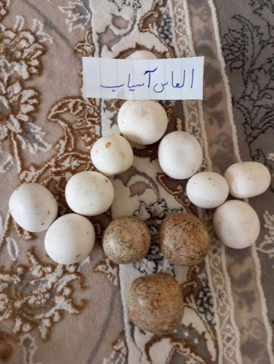 سنگ الماس اسیاب گوهر و..|جواهرات|تهران, آبشار|دیوار