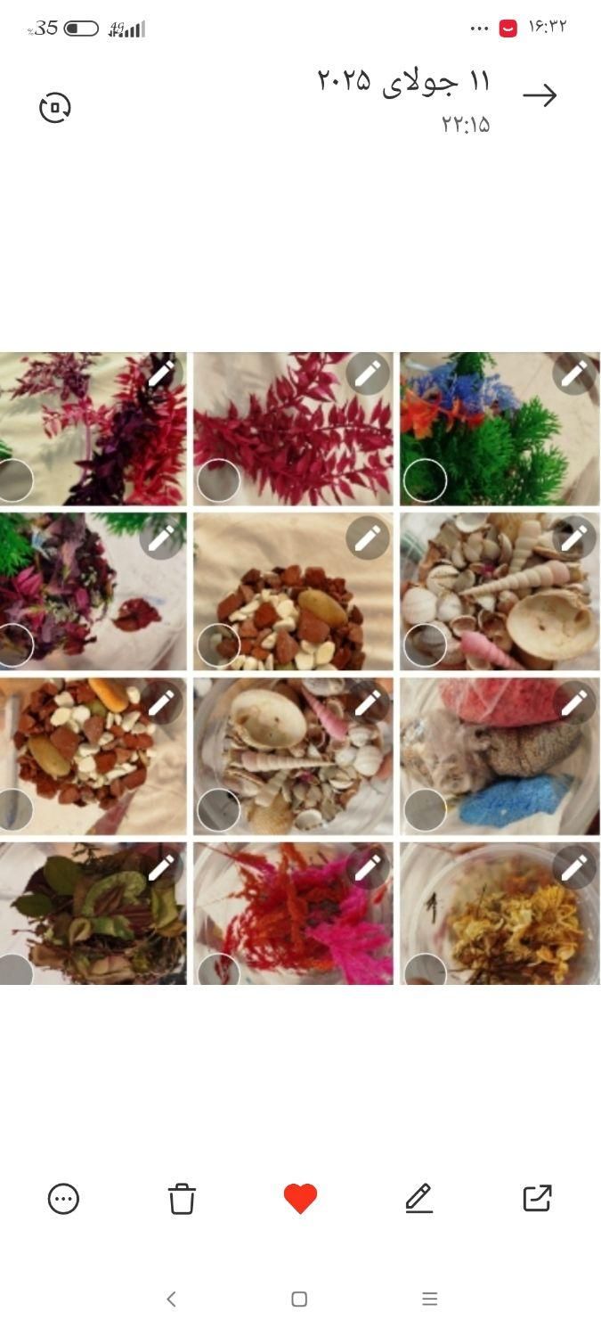 فروش وسایل رزین|صنایع دستی و سایر لوازم تزئینی|یاسوج, |دیوار