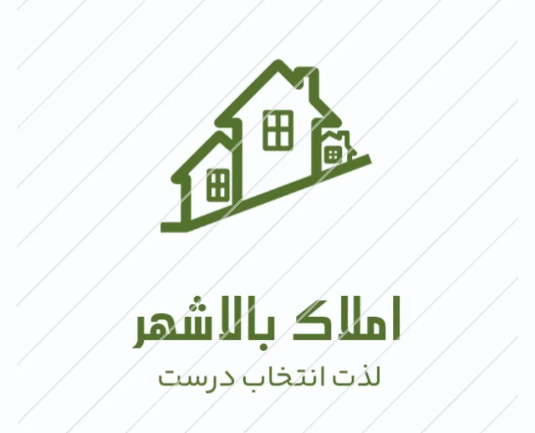 ویلایی 550 متری/بالای اسبی/مناسب مشاغل|اجارهٔ خانه و ویلا|کرج, عظیمیه|دیوار