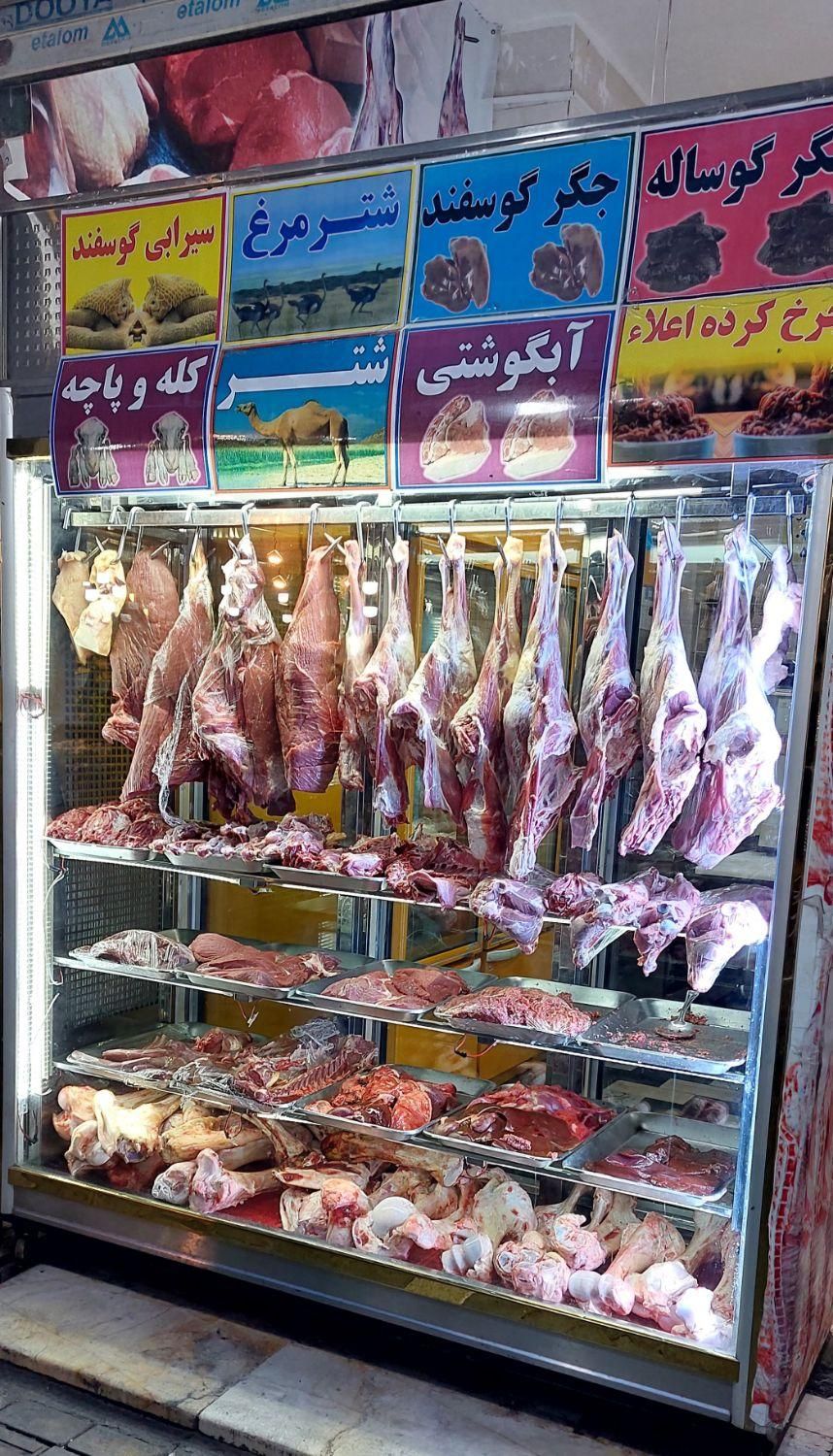 یخچال مرغ یخچال قصابی یخچال ایستاده یخچال ماهی|فروشگاه و مغازه|تهران, خانی آباد نو جنوبی|دیوار