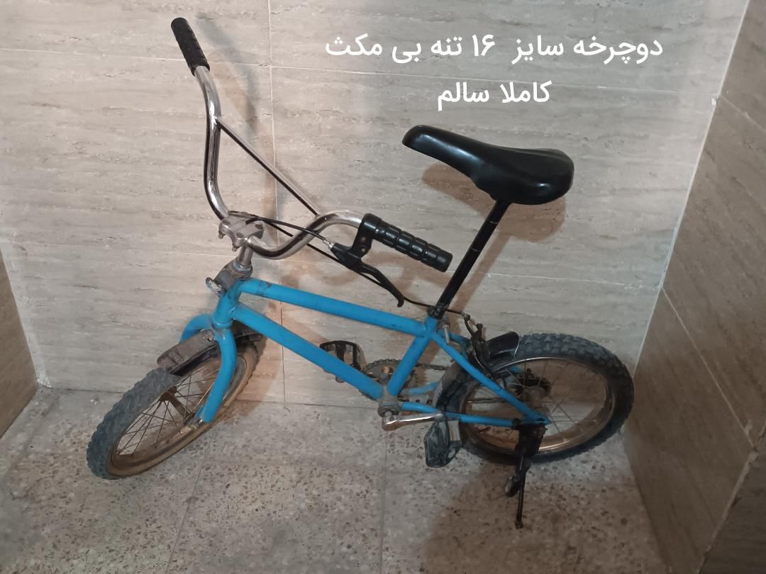دوچرخه سایز 16کاملا سالم و سبک|دوچرخه، اسکیت، اسکوتر|مشکیندشت, |دیوار