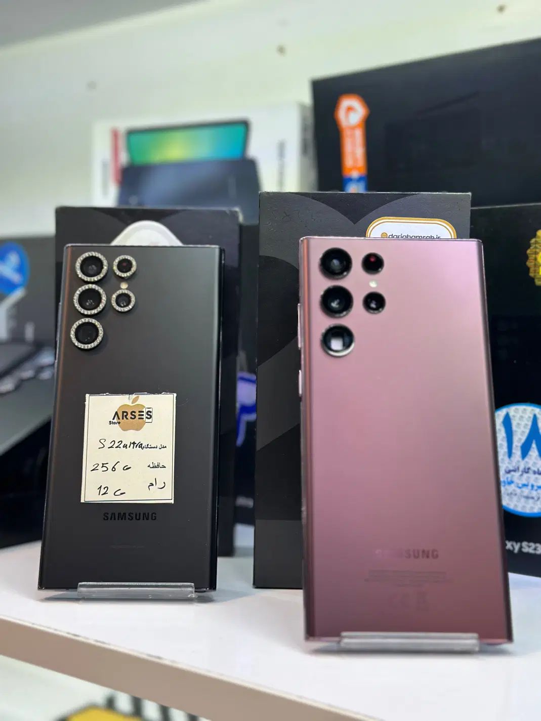 Samsung S22 ultra 256GB ram12 فوق اقتصادی|موبایل|کرج, گوهردشت|دیوار