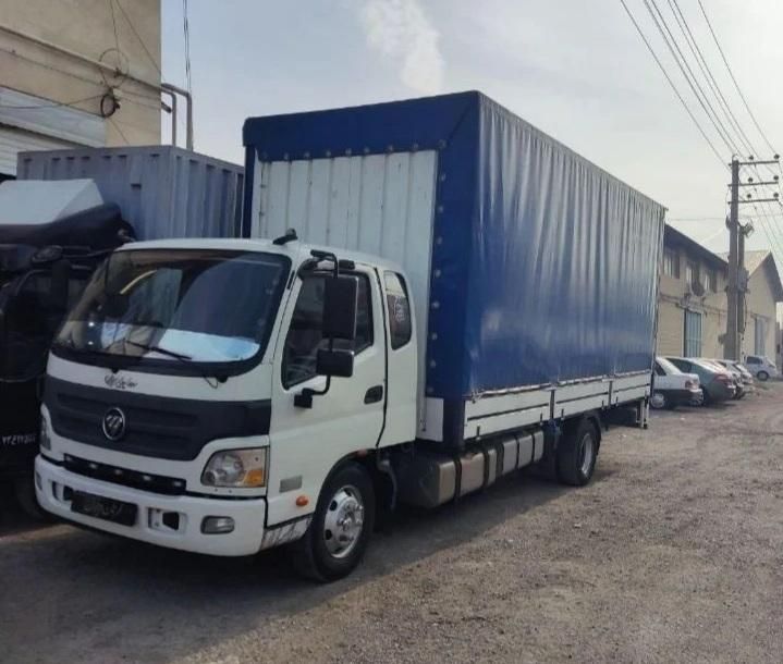 اتو باربری واسباب کشی روشن|خدمات حمل و نقل|بابل, |دیوار