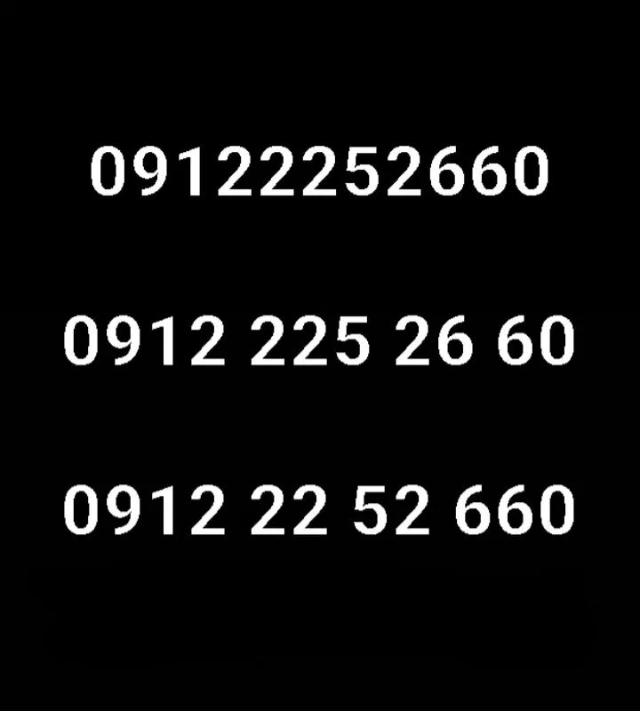 09122252660|سیم‌کارت|تهران, علم و صنعت|دیوار