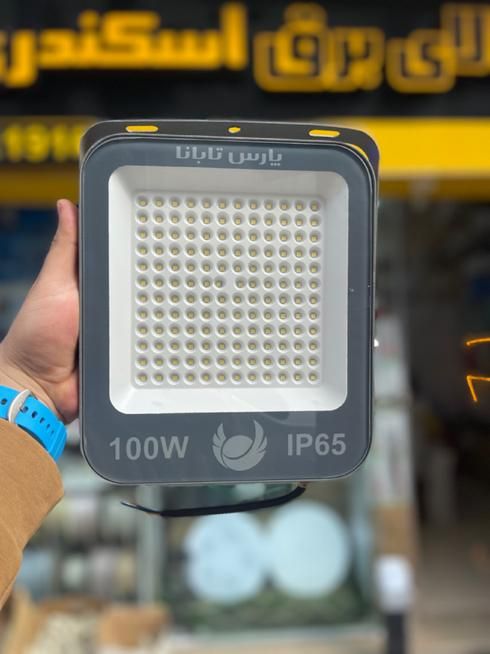 پروژکتور LED پارس تابانا با گارانتی اصل|لامپ و چراغ|رشت, دباغیان|دیوار