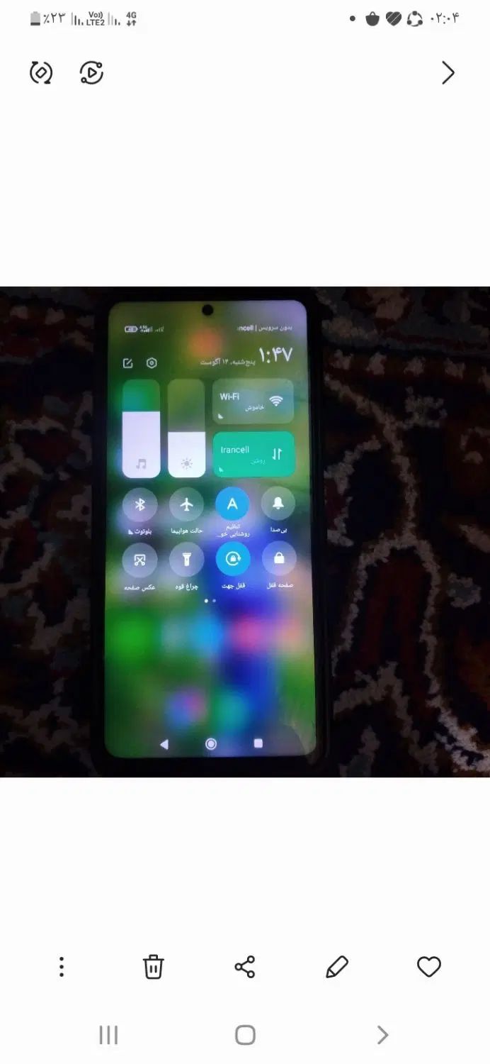شیائومی Poco X3 Pro با حافظهٔ ۱۲۸ گیگابایت|موبایل|کوچصفهان, |دیوار