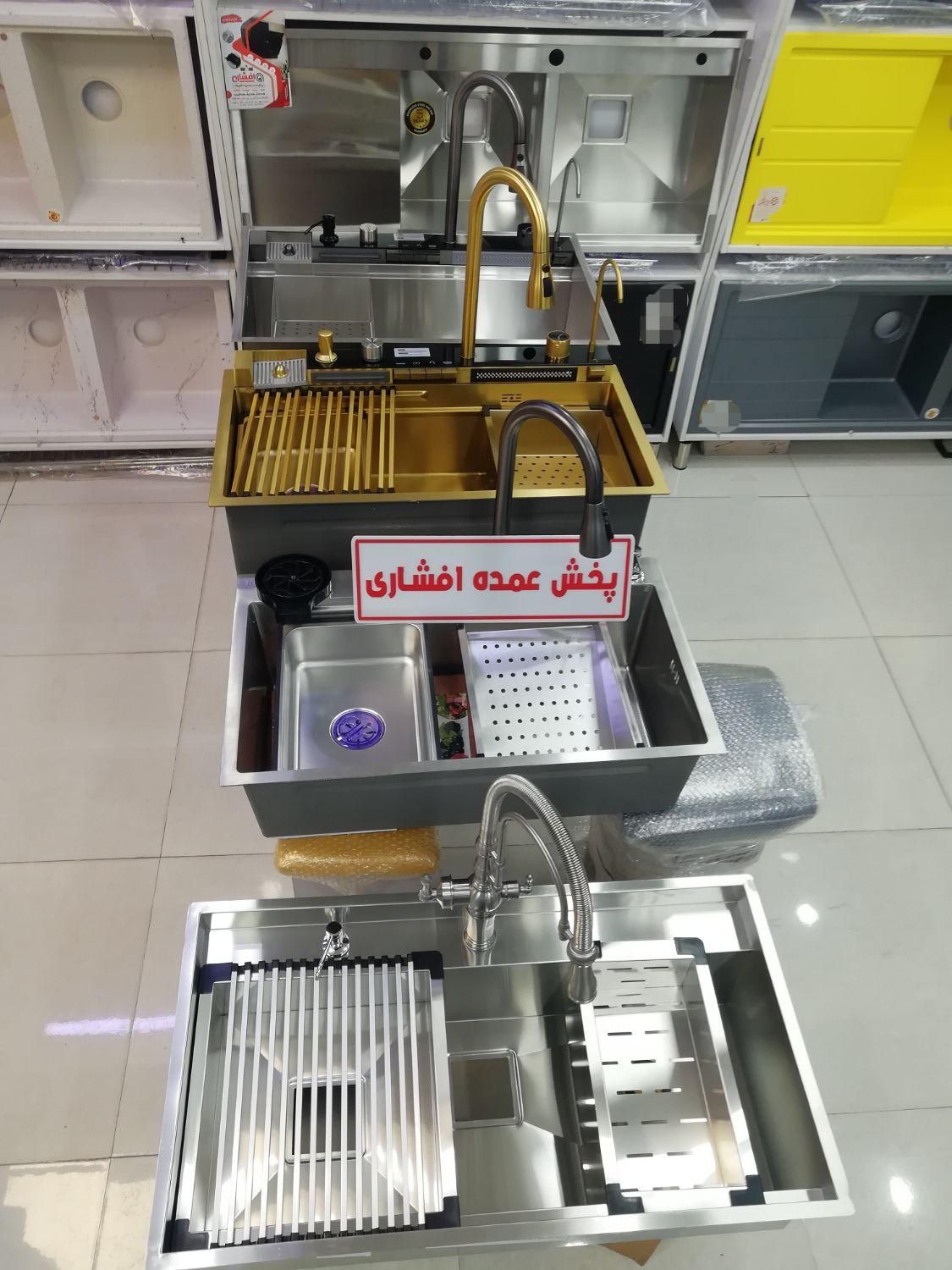 کابینت روشویی هود سینک شیرآلات (افشاری پخش کننده)|مصالح و تجهیزات ساختمان|زنجان, |دیوار