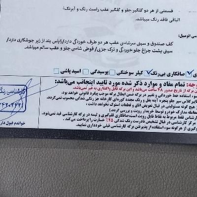 ام‌وی‌ام 110 ۳ سیلندر، مدل ۱۳۸۹|خودرو سواری و وانت|کرج, شاهین‌ویلا|دیوار