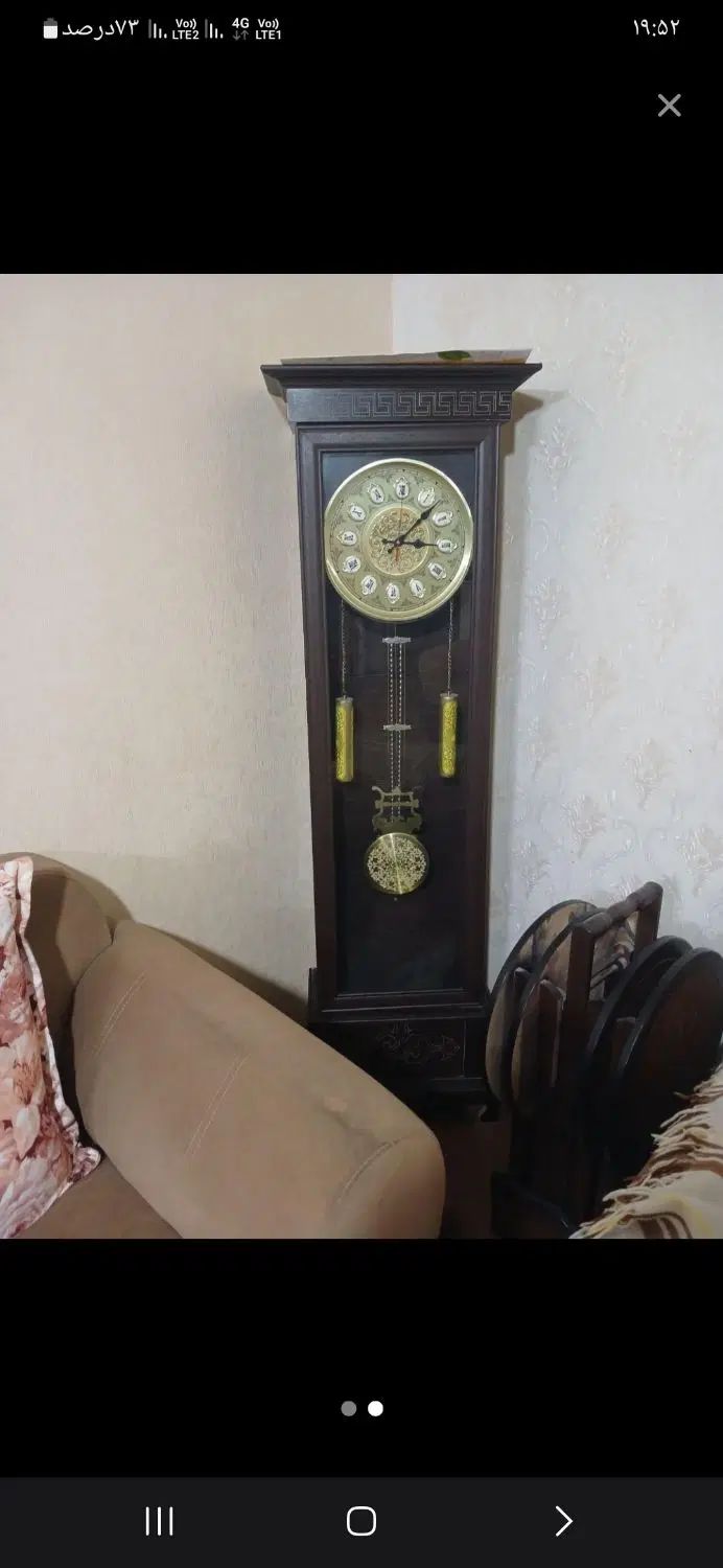 ساعت|ساعت|مشهد, محمدآباد|دیوار