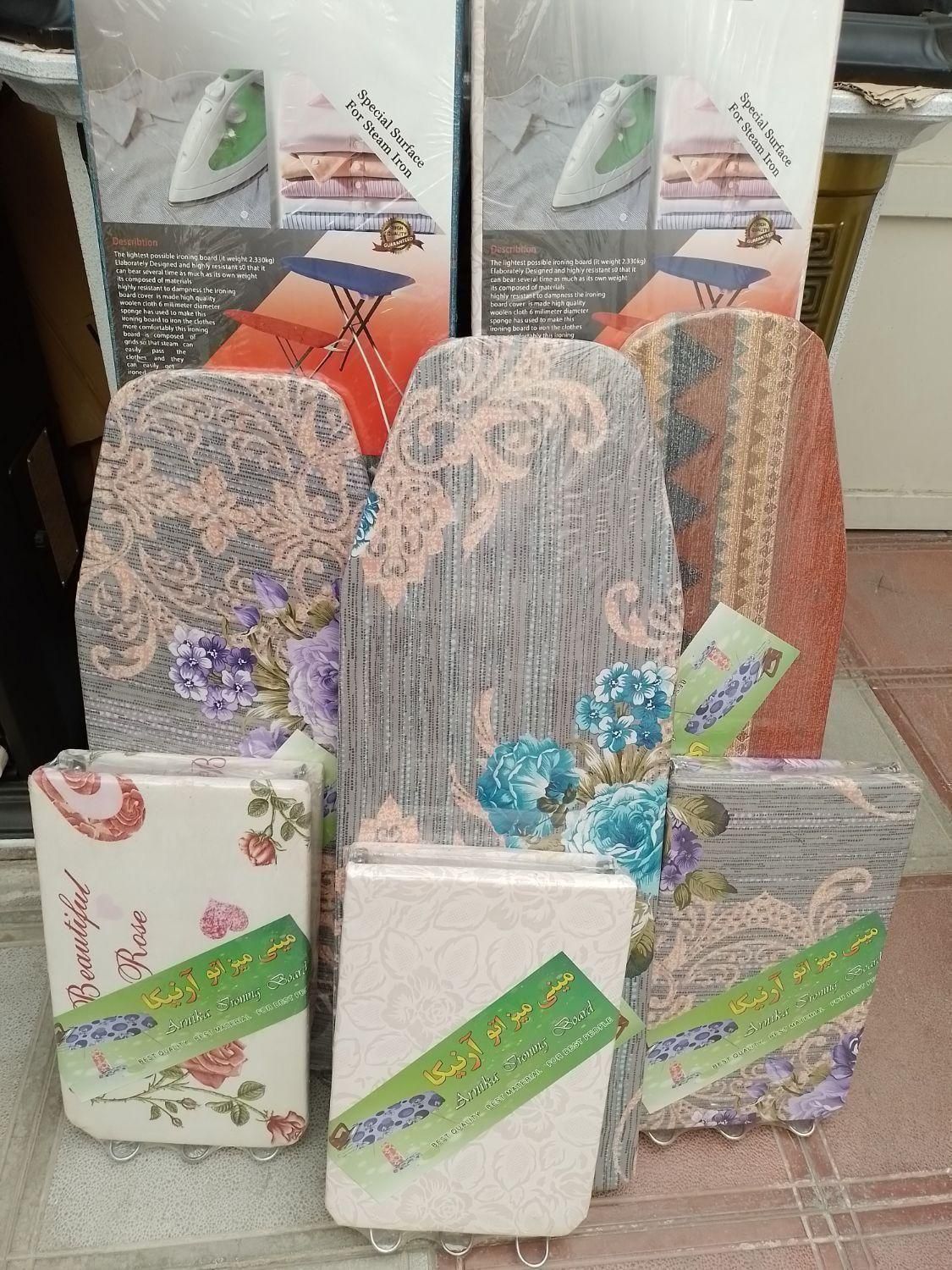 میز اتو پایه کوتا/تاشو/پایه/بلند رخت آویز بندرخت|بندرخت و رخت‌آویز|مشهد, طلاب|دیوار