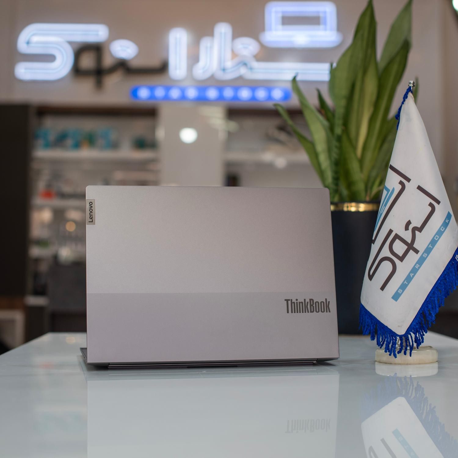 لپتاپ LENOVO ThinkBook با cpu نسل 13 و 4گیگ گرافیک|رایانه همراه|یزد, |دیوار