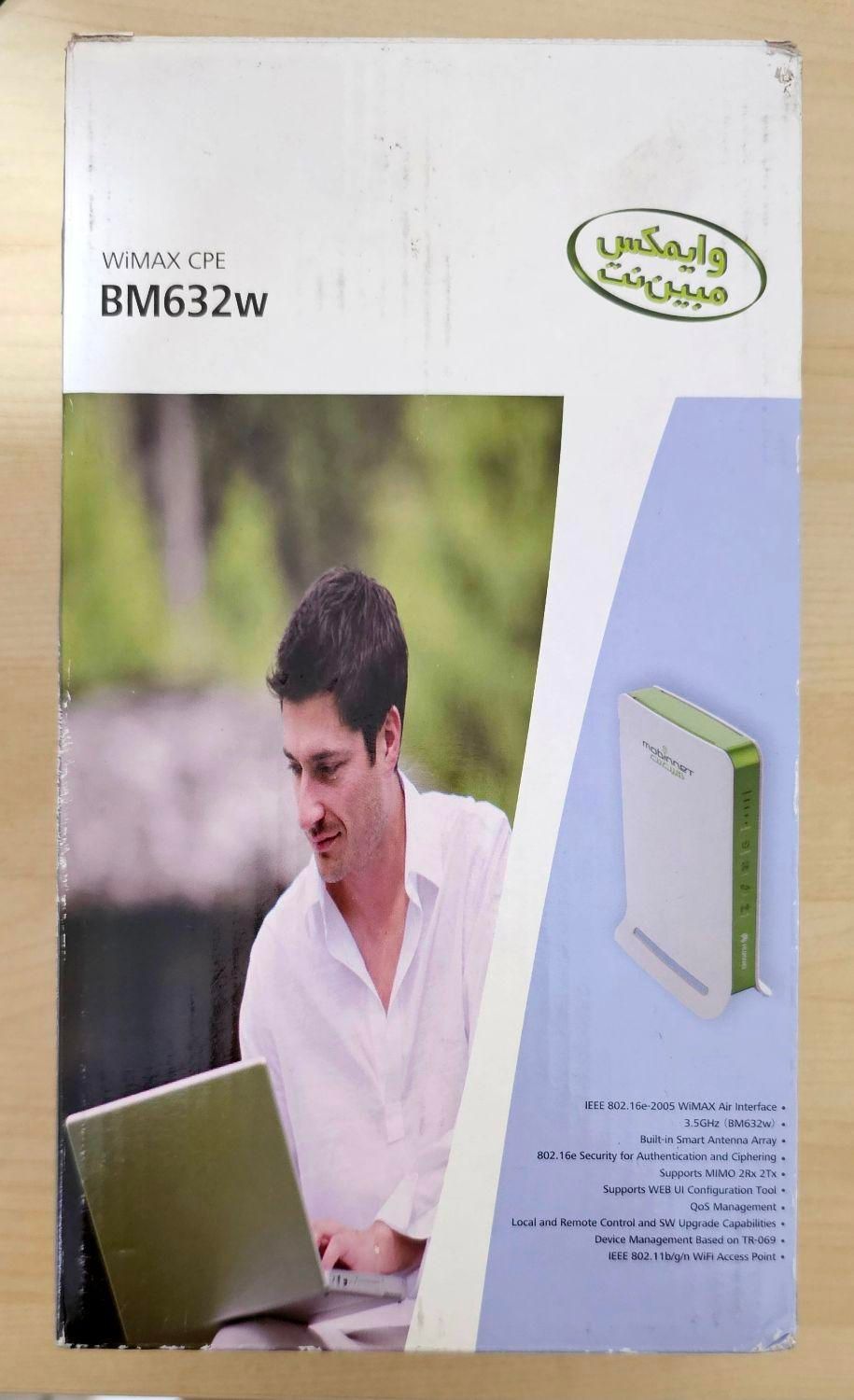 مودم و وسایل جانبی|مودم و تجهیزات شبکه|تهران, نارمک|دیوار