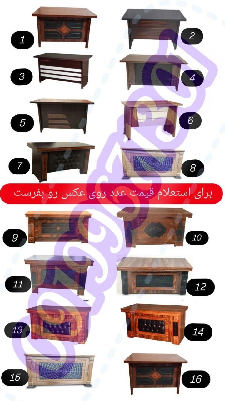 جشنواره عیدانه بانک بزرگ شرایط ی محمدرضا وحدت|دفتر کار|قزوین, |دیوار