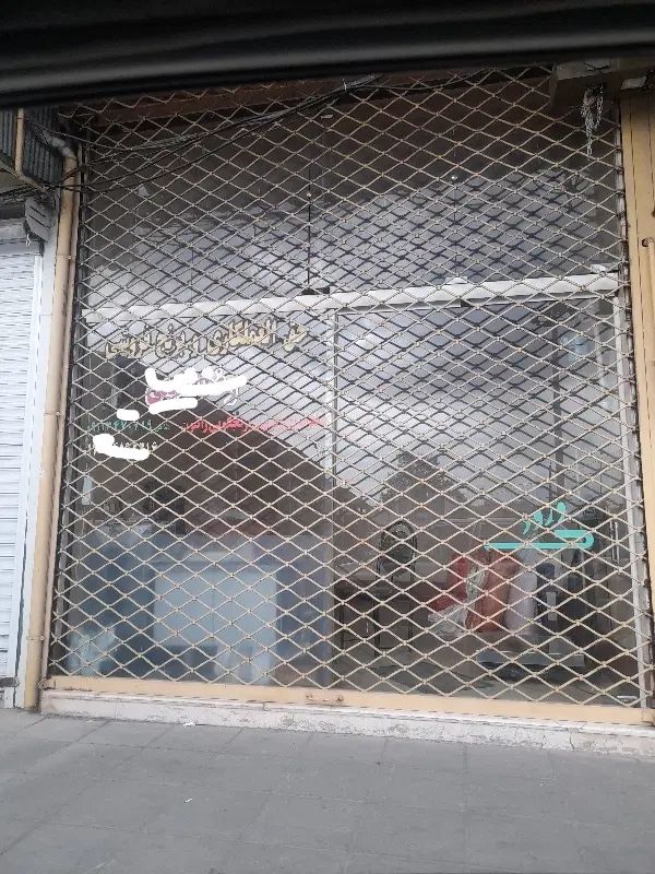 فروش مغازه سر قفلی ۱۹ متری بازار بزرگ برنج لولمان|فروش مغازه و غرفه|لولمان, |دیوار