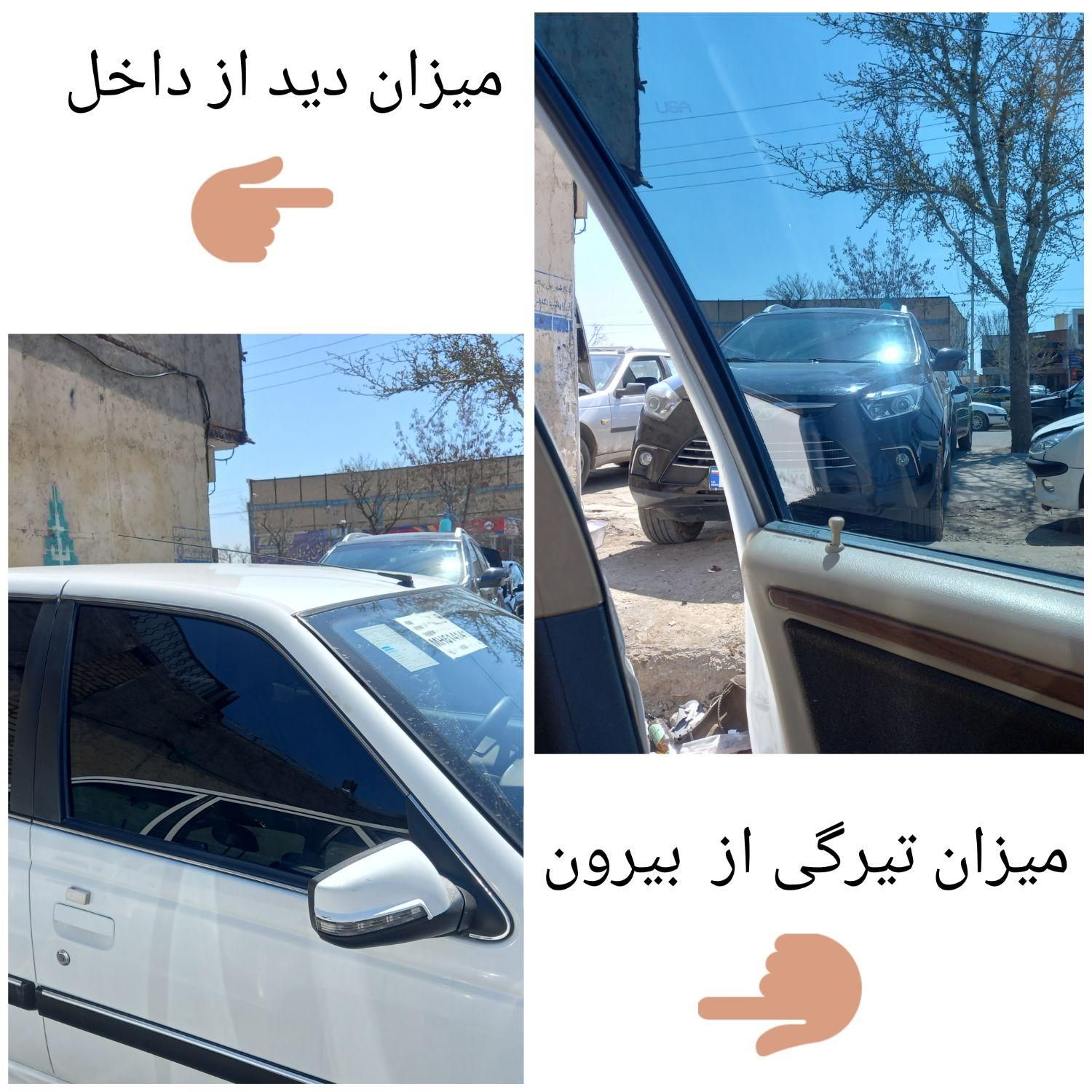 شیشه دودی حرفه ای اتومبیل|خدمات موتور و ماشین|قزوین, |دیوار