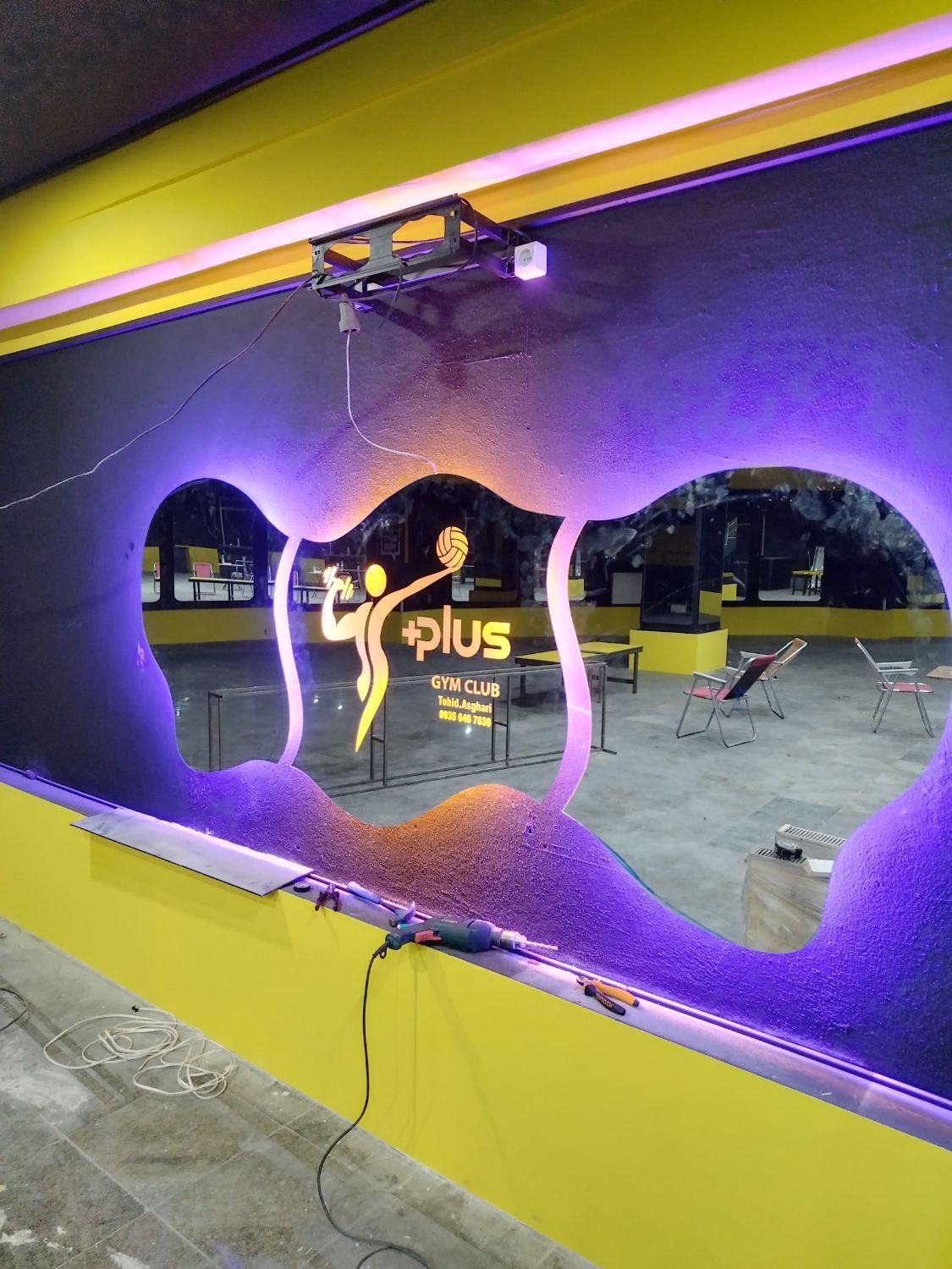 آینه دفرمه نئونی|آینه|ارومیه, |دیوار