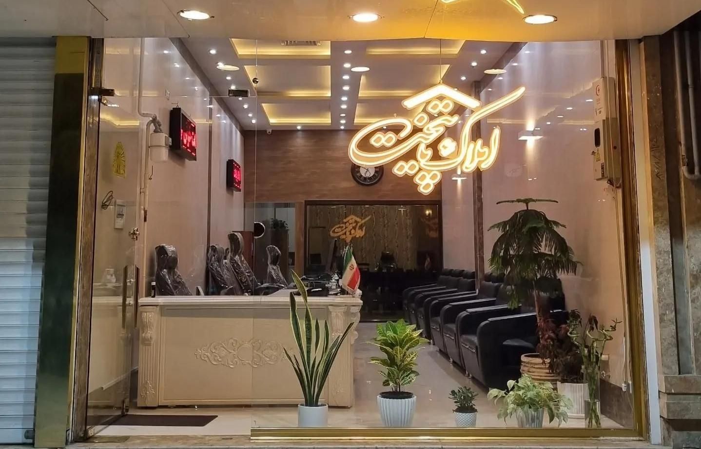 مغازه ۸۰ متر فول کف گلشهر (املاک پایتخت)|اجارهٔ مغازه و غرفه|کرج, گلشهر|دیوار