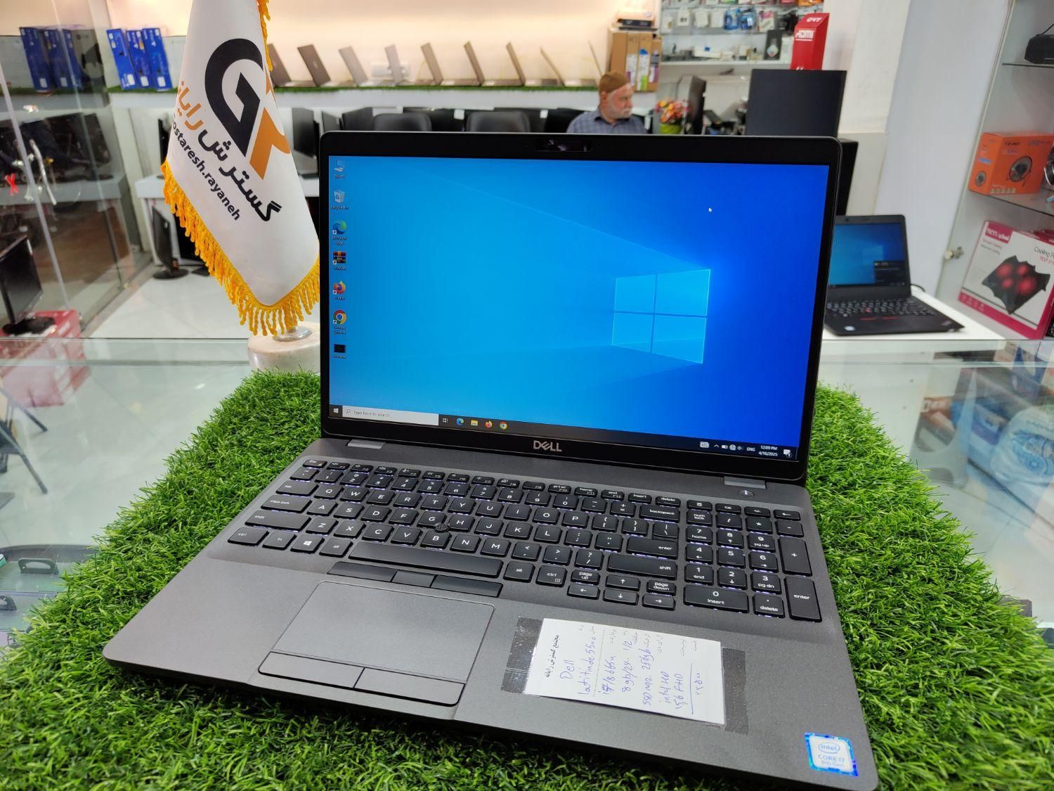 لپ تاپ Dell 5500|رایانه همراه|سبزوار, |دیوار
