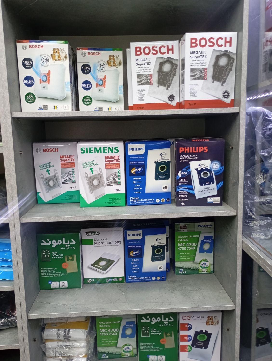 پاکت و کیسه جاروبرقی برای تمام برندها و مدل‌ها|جاروبرقی، جارو شارژی، بخارشو|تهران, جمهوری|دیوار