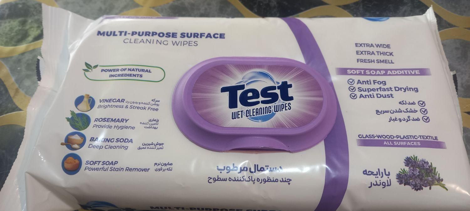 دستمال مرطوب سطوح تست|مواد شوینده و دستمال کاغذی|اصفهان, لاله|دیوار