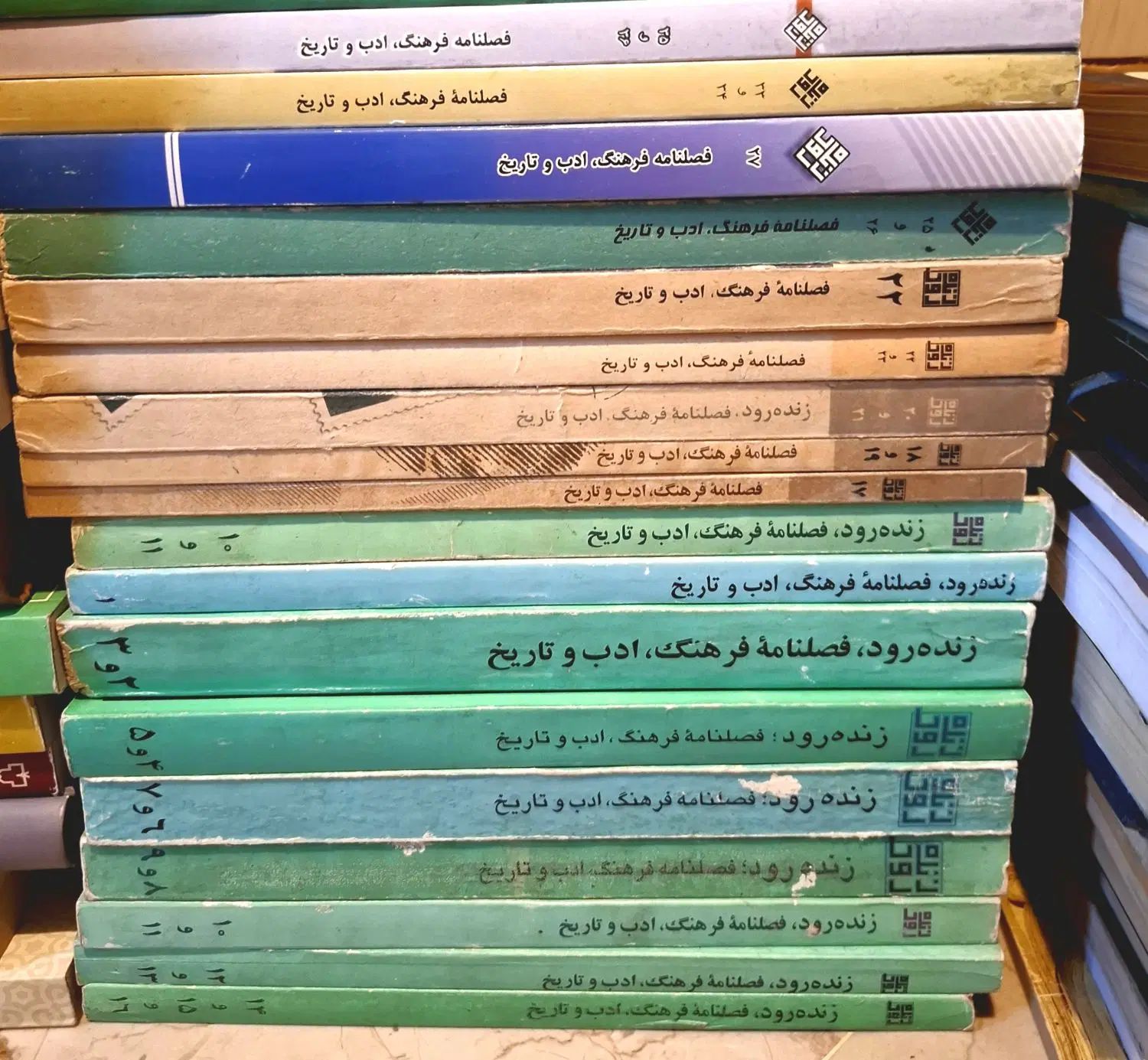 مزایده مجموعه کامل و نایاب مجله زنده‌رود، سالم|کتاب و مجله ادبی|تهران, درختی|دیوار