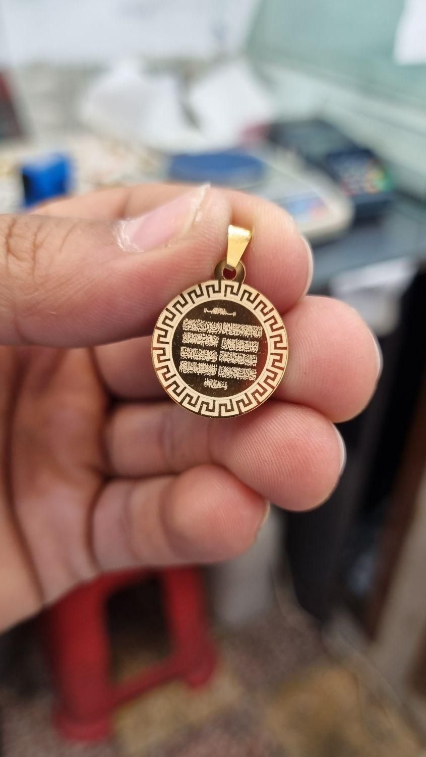 پلاک دو رنگ|جواهرات|دزفول, |دیوار