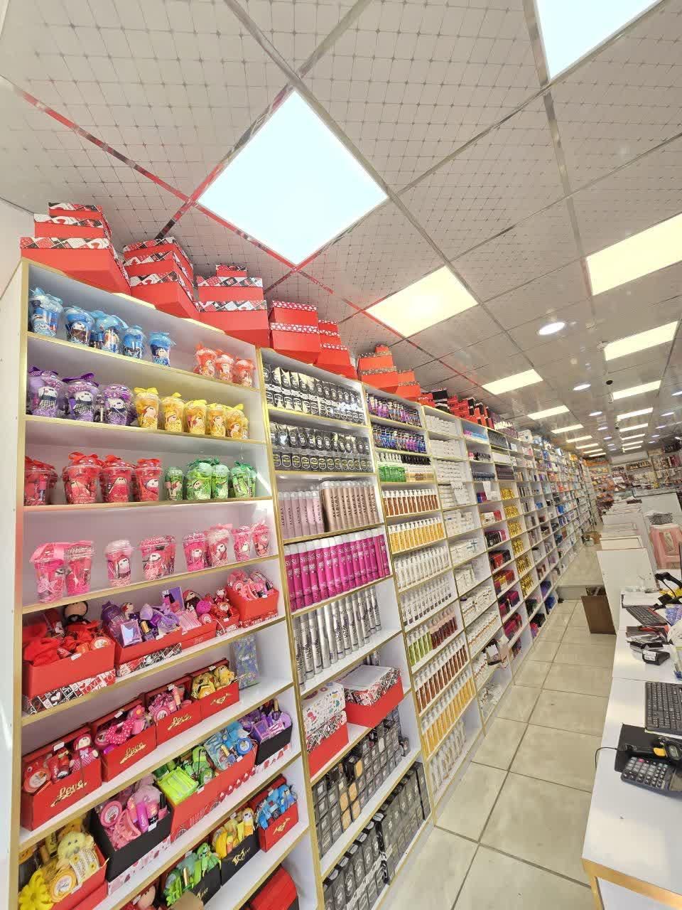 لوازم آرایشی بهداشتی تکفروشی و عمده آرایشی افشار|آرایشی، بهداشتی، درمانی|قم, نیروگاه|دیوار