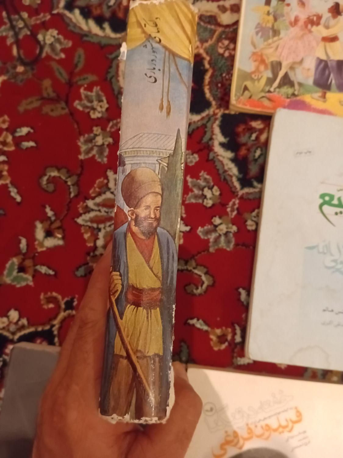 کتاب قدیمی وکمیاب|کتاب و مجله تاریخی|تهران, کوی بیمه|دیوار