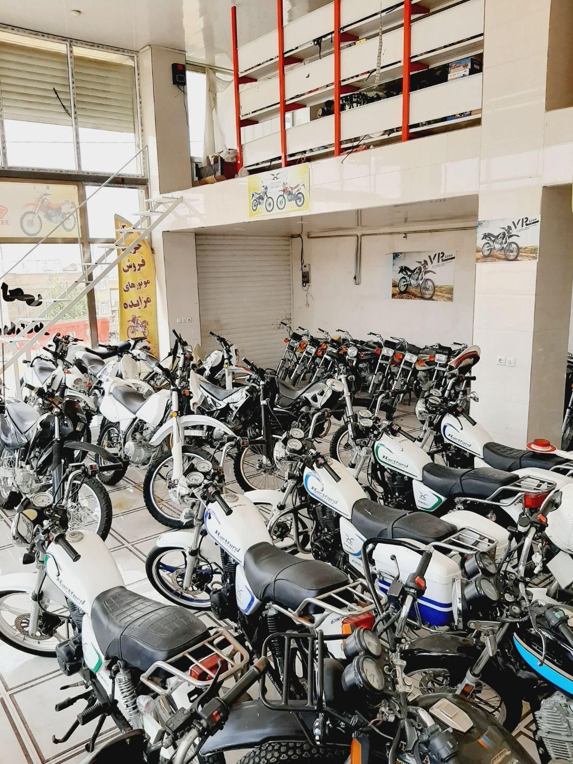 موتورمزایدە هارتفورد|موتورسیکلت|بانه, |دیوار