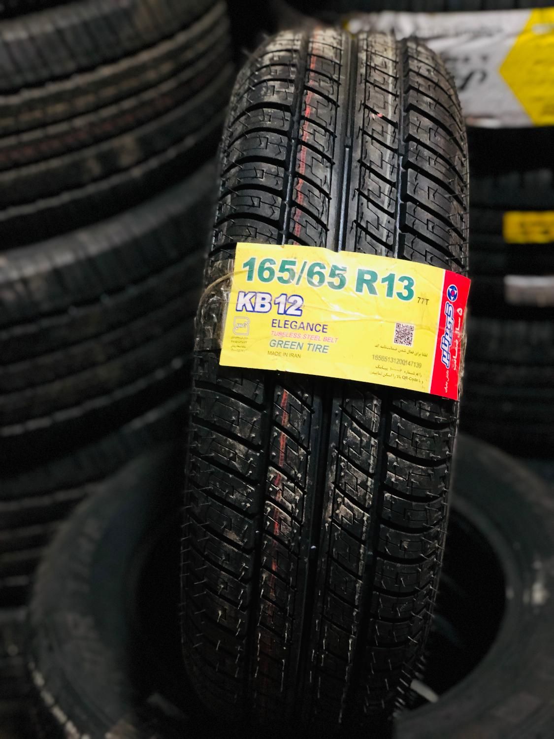 لاستیک دولتی کویر بارز یزد ایران تایر|قطعات یدکی و لوازم جانبی|مرودشت, استادیوم‎|دیوار