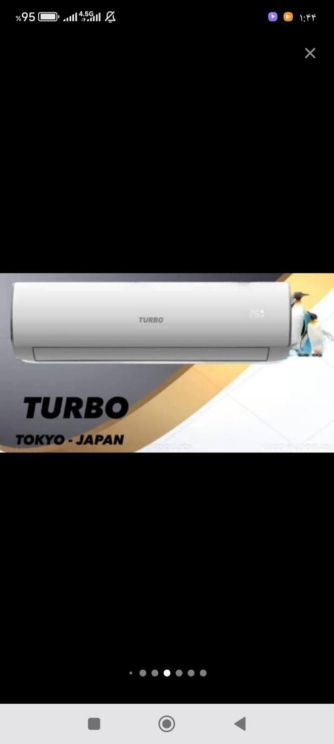 کولر گازی ۲۴۰۰۰ سری جدید توربو ژاپن TURBO...T3اصلی|کولر گازی و فن‌کوئل|مشهد, ایمان|دیوار