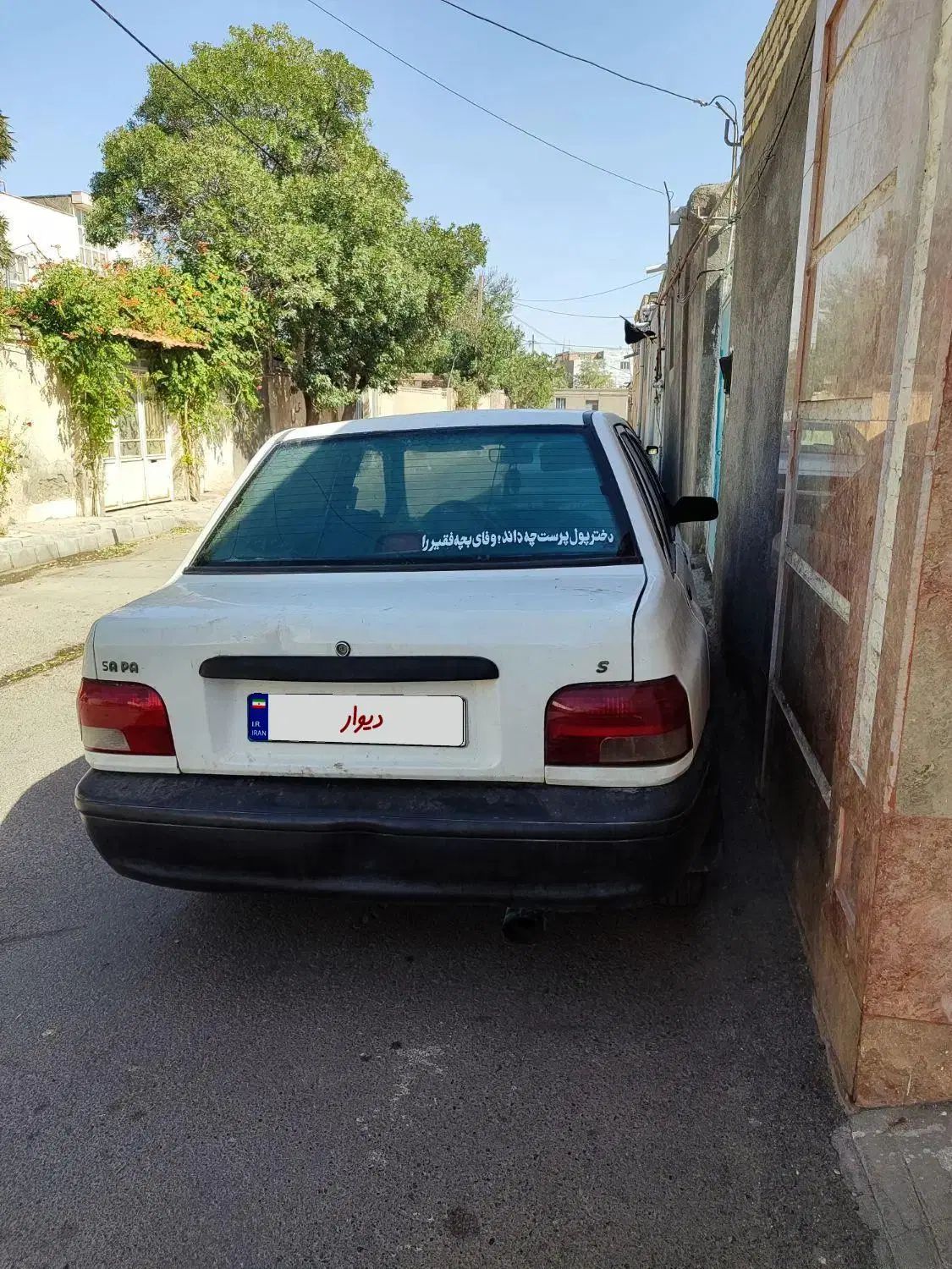 پراید 131 SX، مدل ۱۳۹۰|خودرو سواری و وانت|مشهد, شهرک ابوذر|دیوار