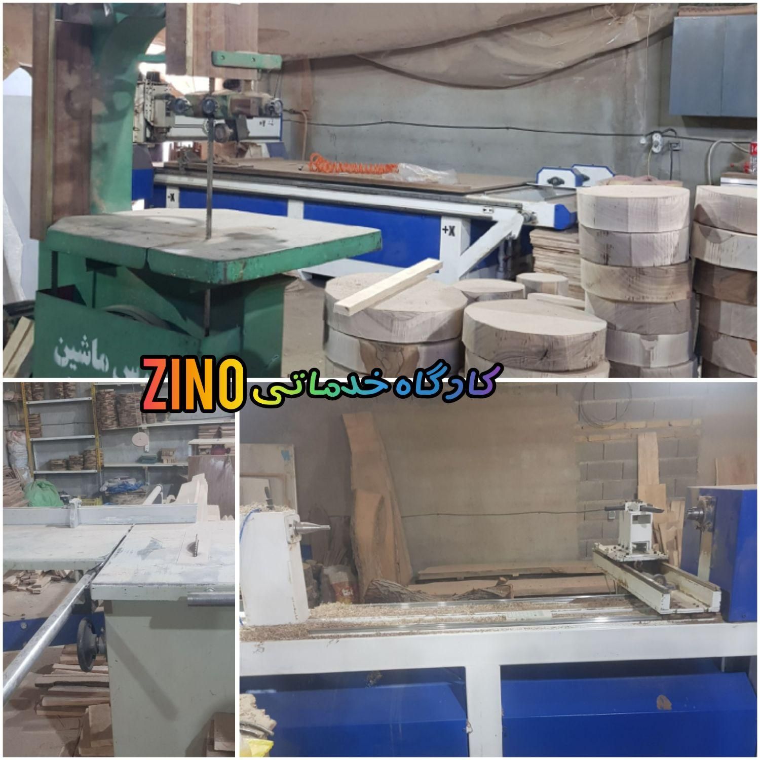 خدمات cnc سی ان سی تخت ، خراطی ، نجاری تخصصی چوب|خدمات پیشه و مهارت|محمدشهر, کوی بهار|دیوار