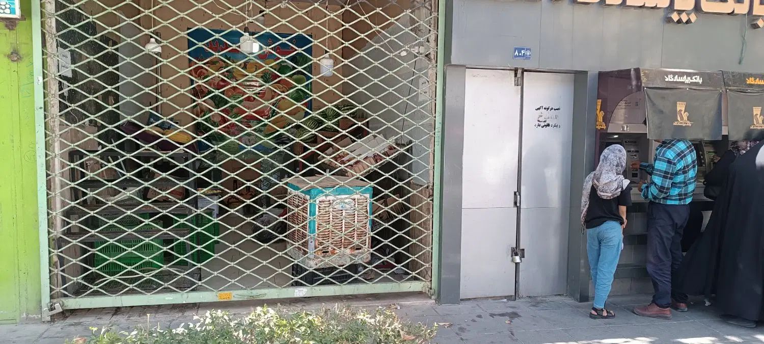 اجاره مغازه ۱۸ متری در وحید|اجارهٔ مغازه و غرفه|مشهد, وحید|دیوار