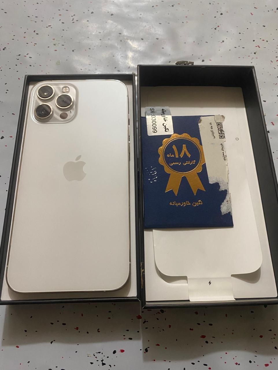 اپل iPhone 12 Pro Max با حافظهٔ ۲۵۶ گیگابایت|موبایل|تهران, هروی|دیوار