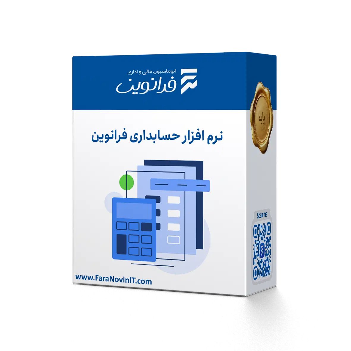 نرم‌افزار حسابداری فرانوین برای تمام اصناف|خدمات مالی، حسابداری، بیمه|مشهد, عامل|دیوار