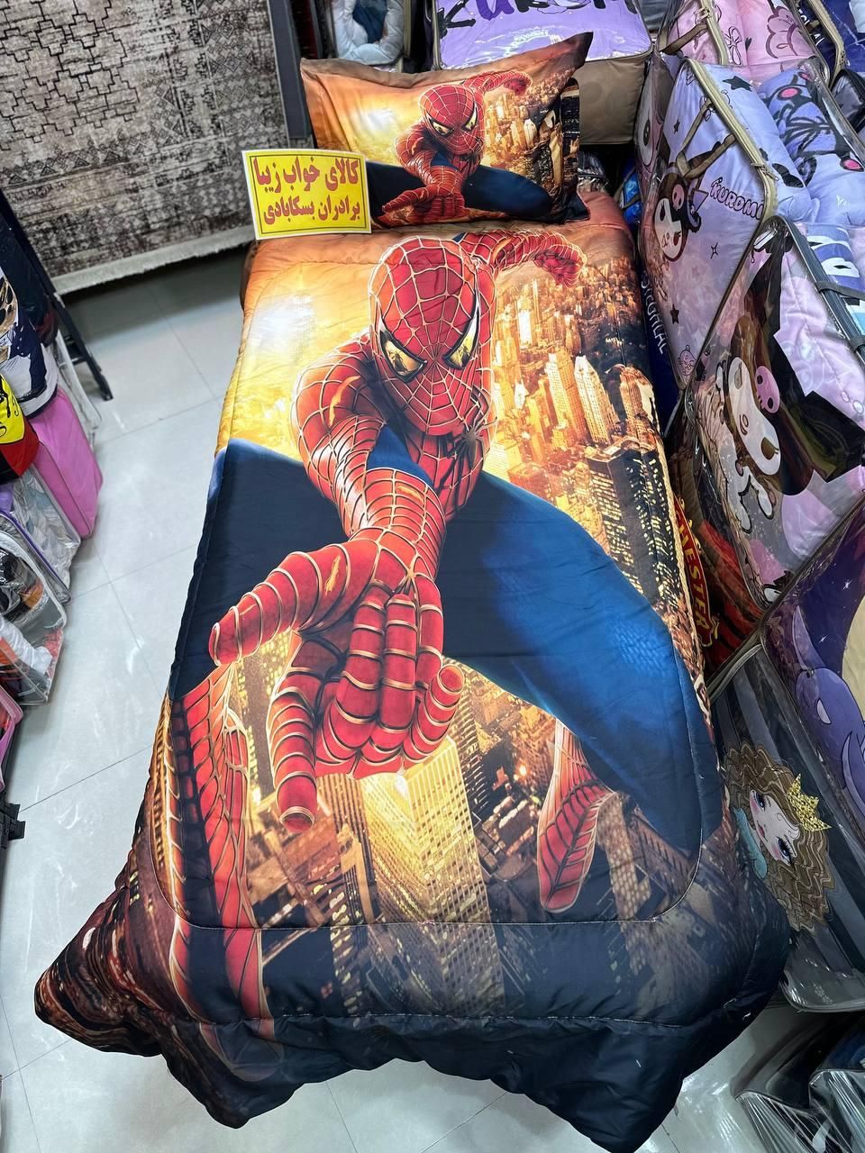 روتختی و لحاف یکنفره پسرانه طرح مردعنکبوتی|سرویس روتختی|مشهد, پایین خیابان|دیوار