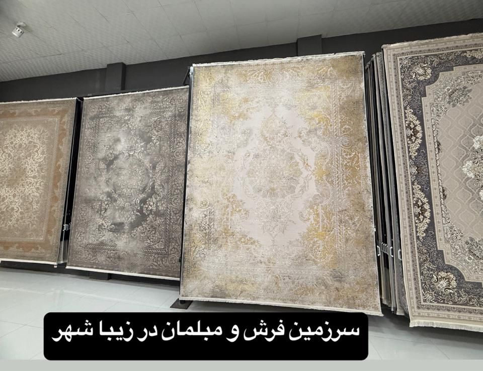 فرش ریز بافت شاهکار ایران ۱۲۰۰شانه ۱۲،۹،۶ متری|فرش|شیراز, رکن‌آباد|دیوار