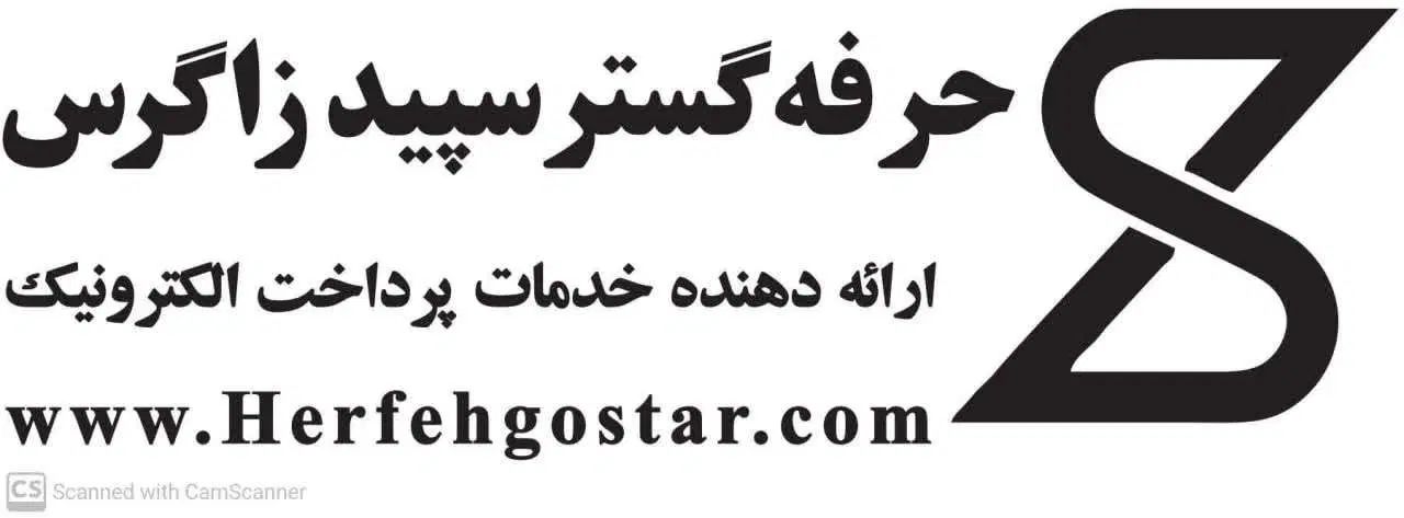کارشناس فروش خانم|استخدام بازاریابی و فروش|تهران, حبیب الله|دیوار
