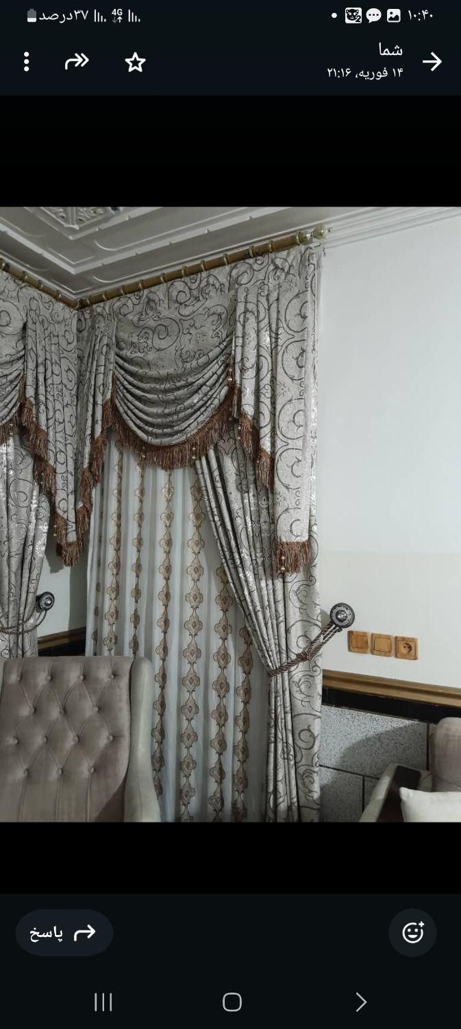 دوپرده چهارمتری و یک متری .|پرده، رانر، رومیزی|کوه چنار, |دیوار