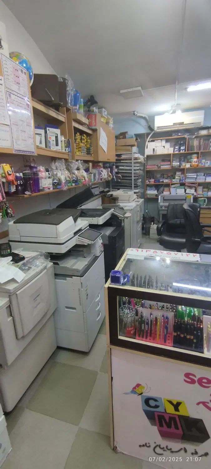 طراحی،کارت ویزیت، تایپ، تکثیر، کپی و لوازم تحریر|لوازم التحریر|اصفهان, جلفا|دیوار