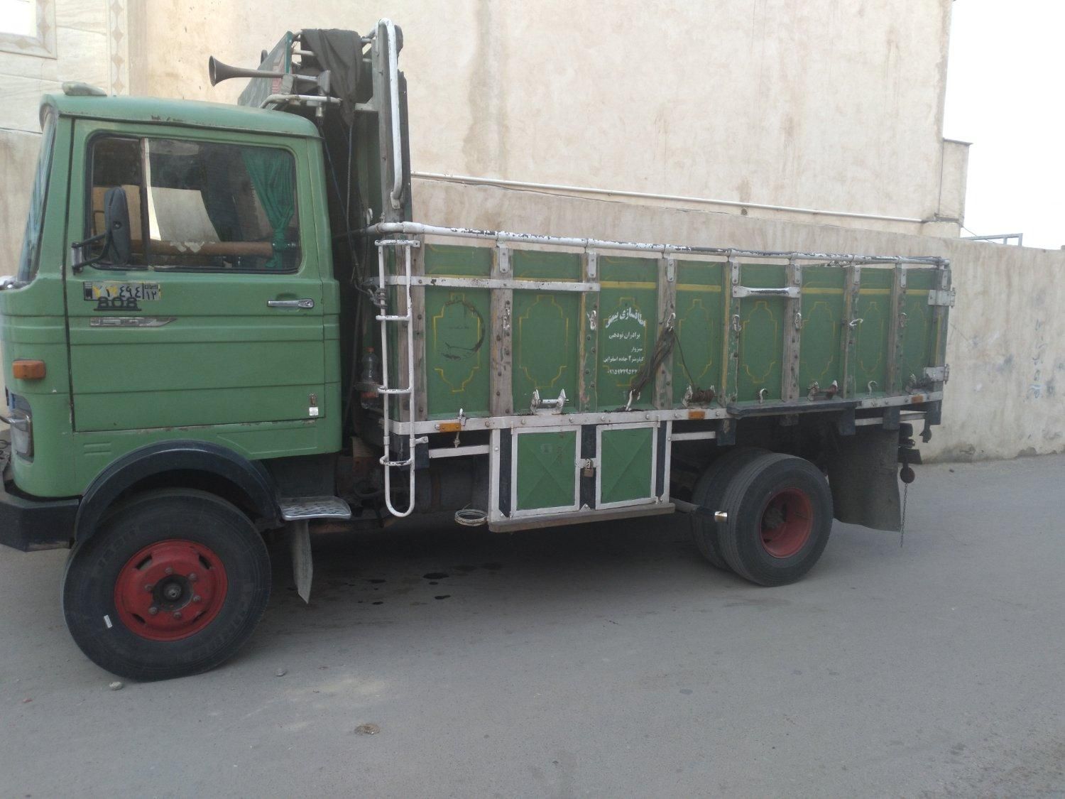 خاور باری ۸تن|خدمات حمل و نقل|زابل, |دیوار