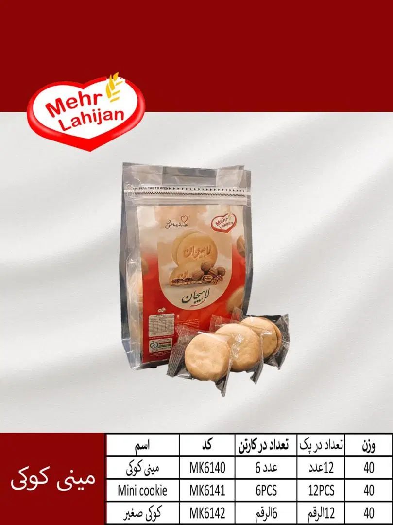 راننده همراه باخودرو|استخدام حمل و نقل|تهران, مهرآباد|دیوار