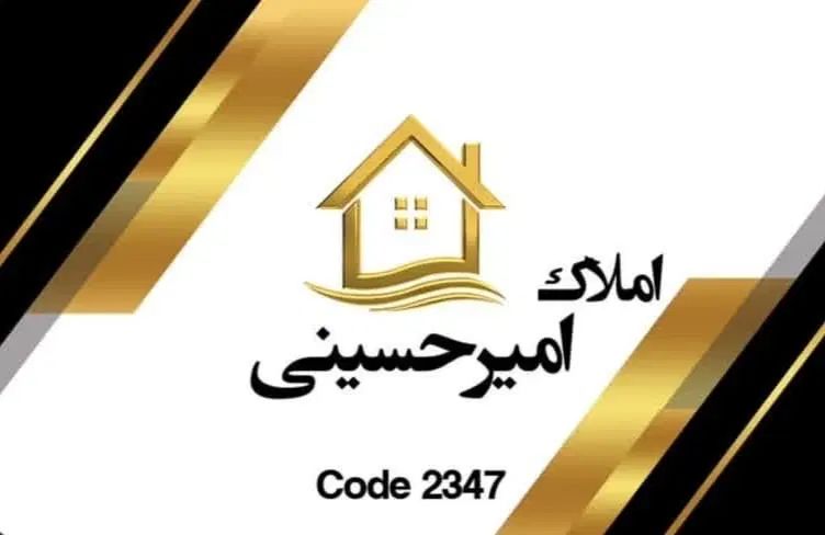 فروش فوری ویلایی بهارستان خیابان ستایش|فروش خانه و ویلا|اهواز, بهارستان|دیوار