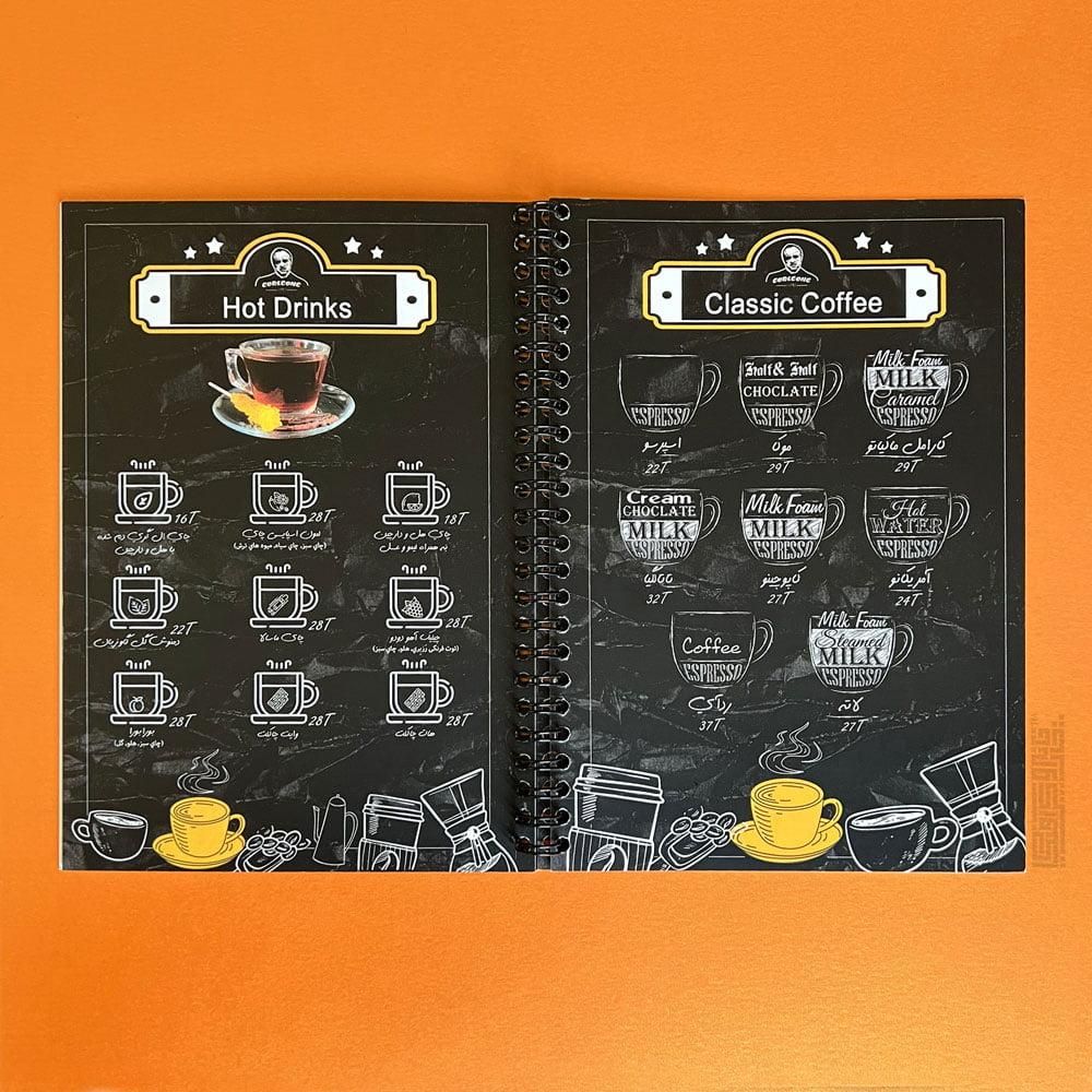 چاپ و طراحی منو رستوران و فست فود و کافه|خدمات رایانه‌ای و موبایل|ارومیه, |دیوار