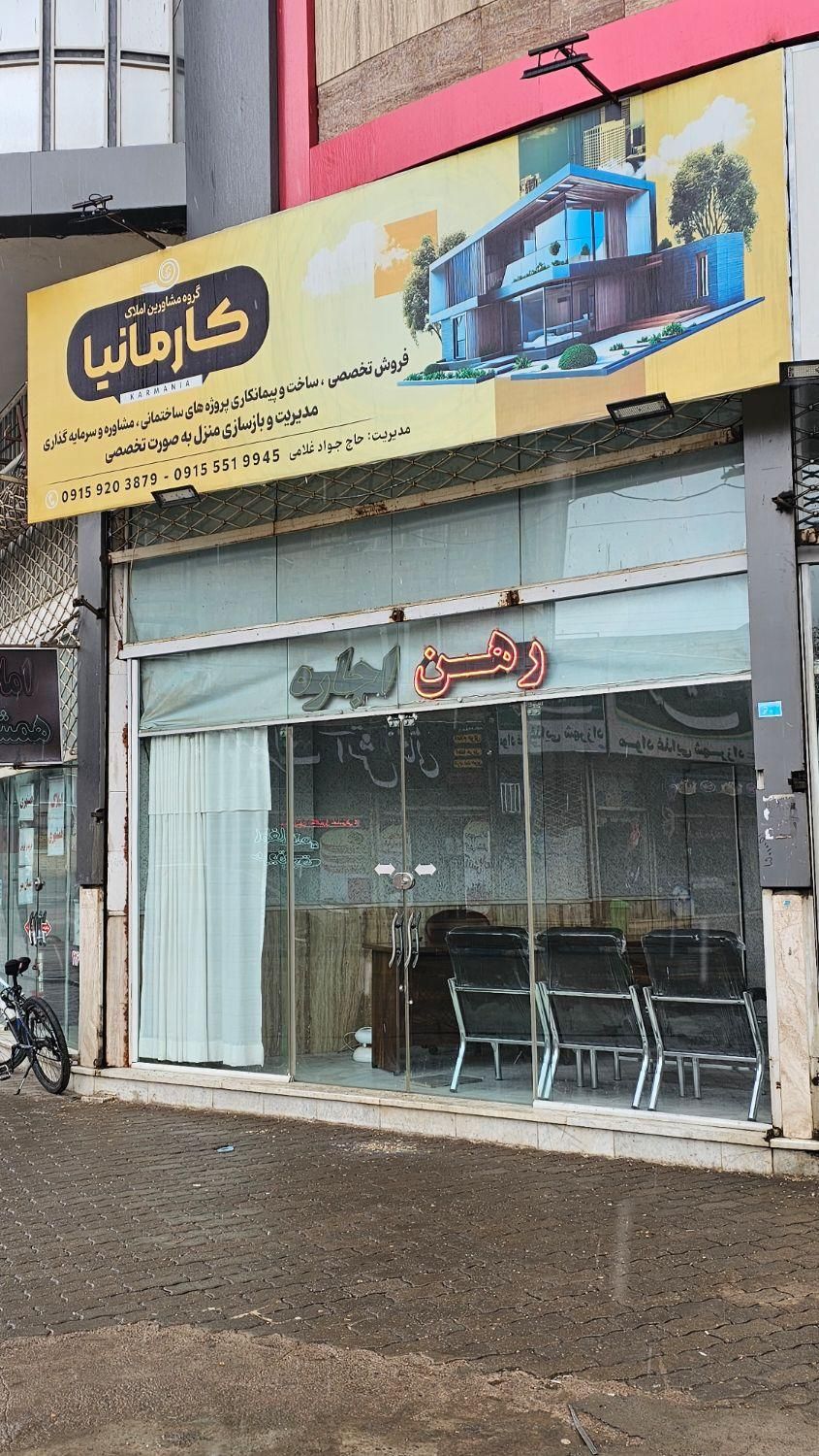 آپارتمان ۱۵۰متری/خیابان معرفت/تک واحدی|فروش آپارتمان|نیشابور, کوی فرهنگیان|دیوار