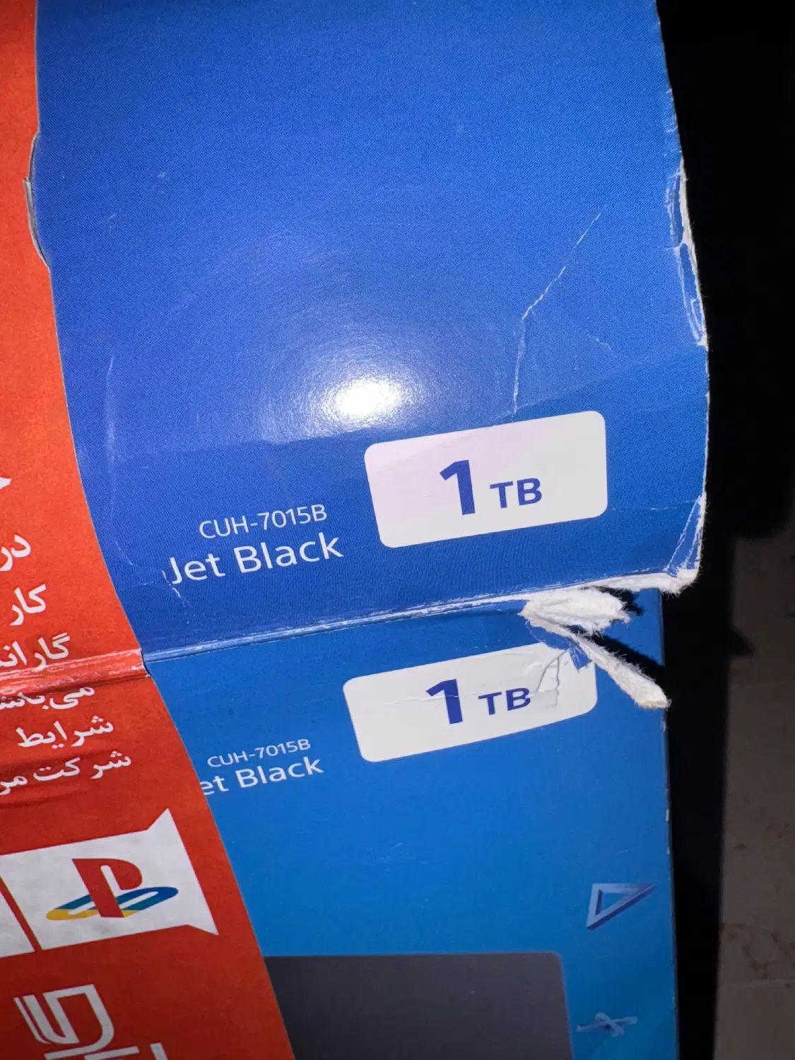 فروش PS4 Pro 1TB دو‌دسته|کنسول، بازی ویدئویی و آنلاین|تهران, تهرانپارس شرقی|دیوار