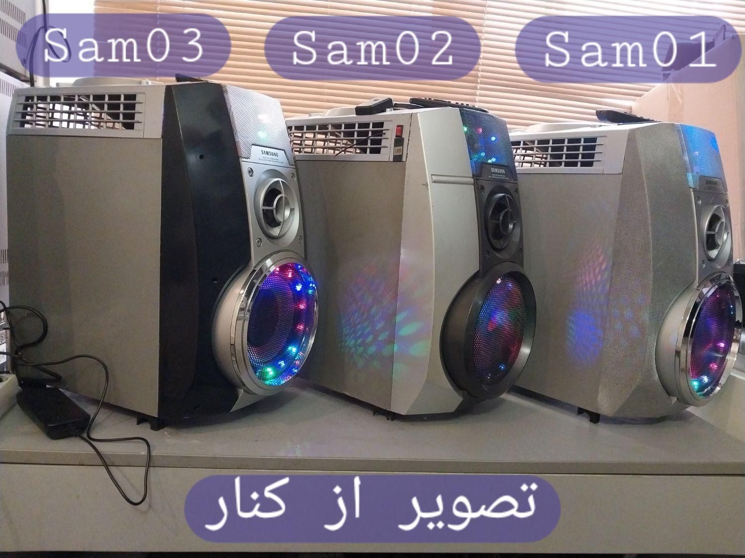 سامسونگ در سه رنگ با ساب ووفر، بلوتوث، فلش و غیره|سیستم صوتی خانگی|تهران, گیشا (کوی نصر)|دیوار