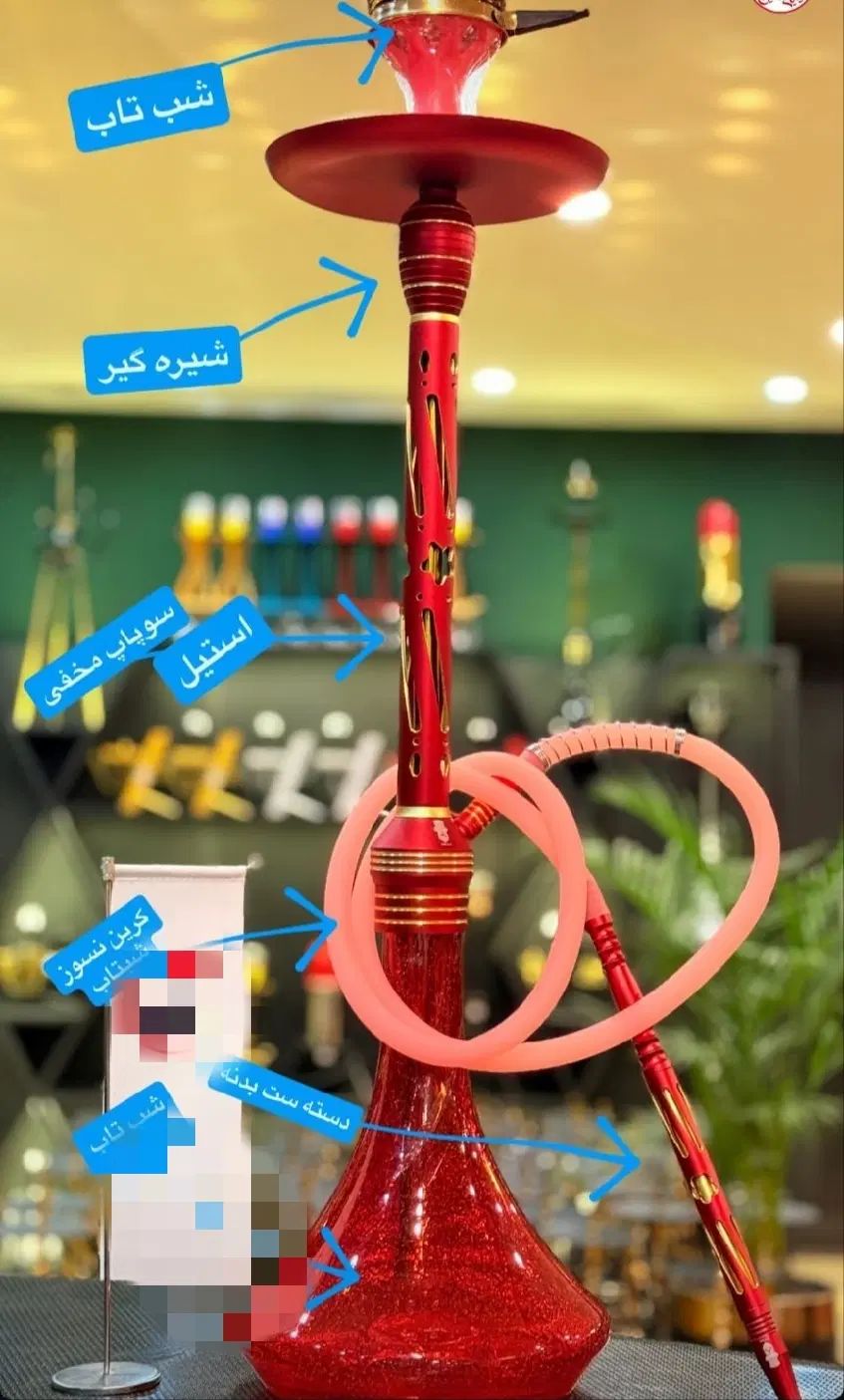 قلیان ترکی اصل|کلکسیون و سرگرمی|مشهد, طرق|دیوار