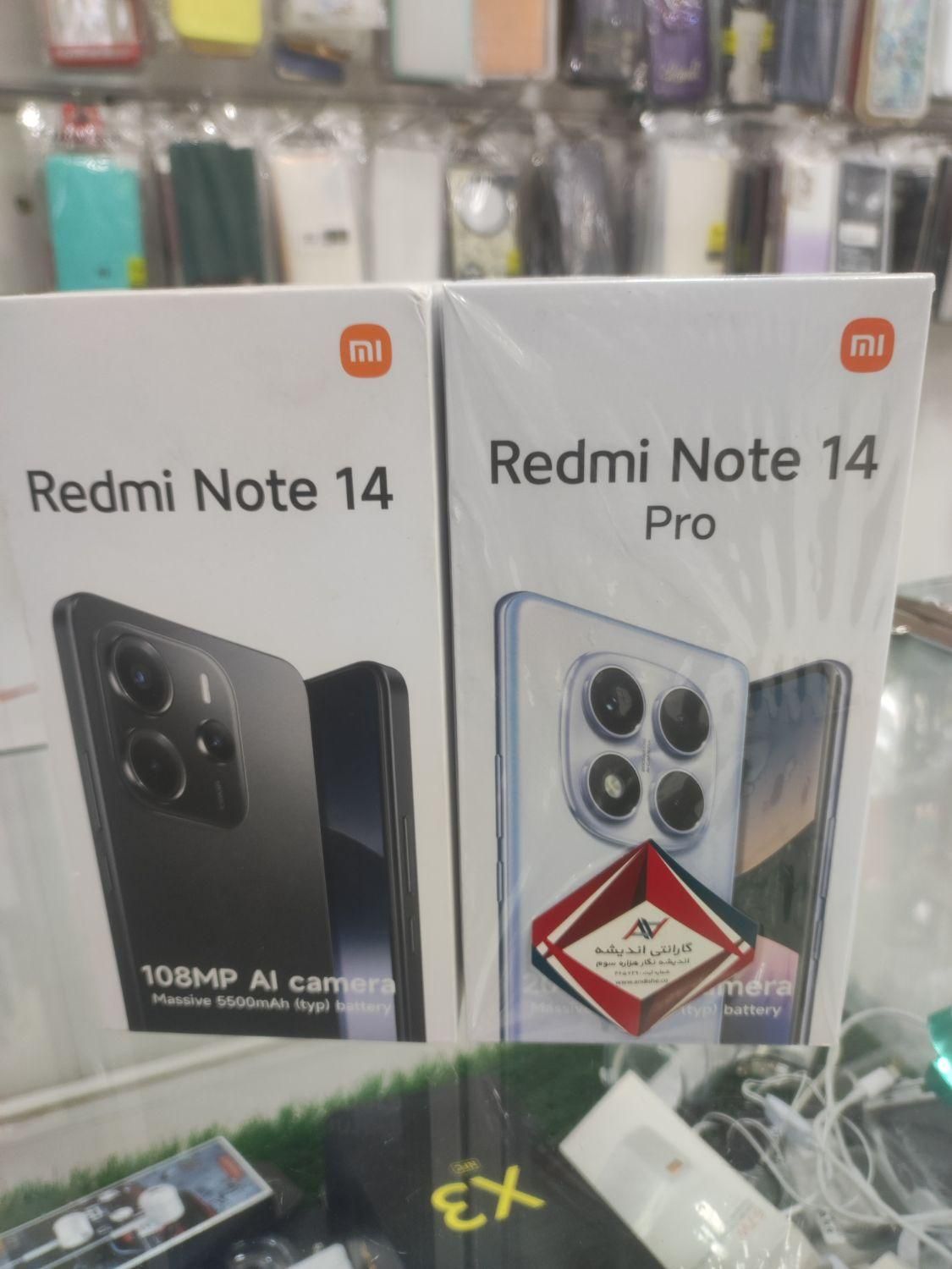 شیائومی Redmi Note 14 با حافظهٔ ۲۵۶ گیگابایت|موبایل|سبزوار, فیاض|دیوار